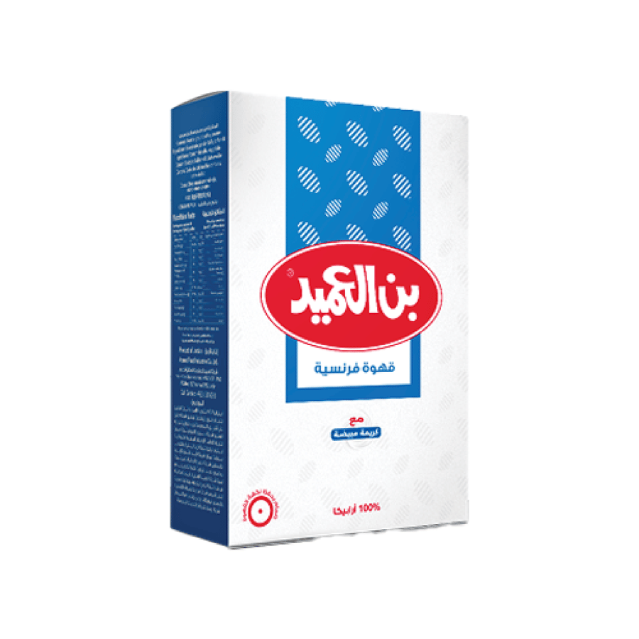 بن العميد قهوة فرنسية