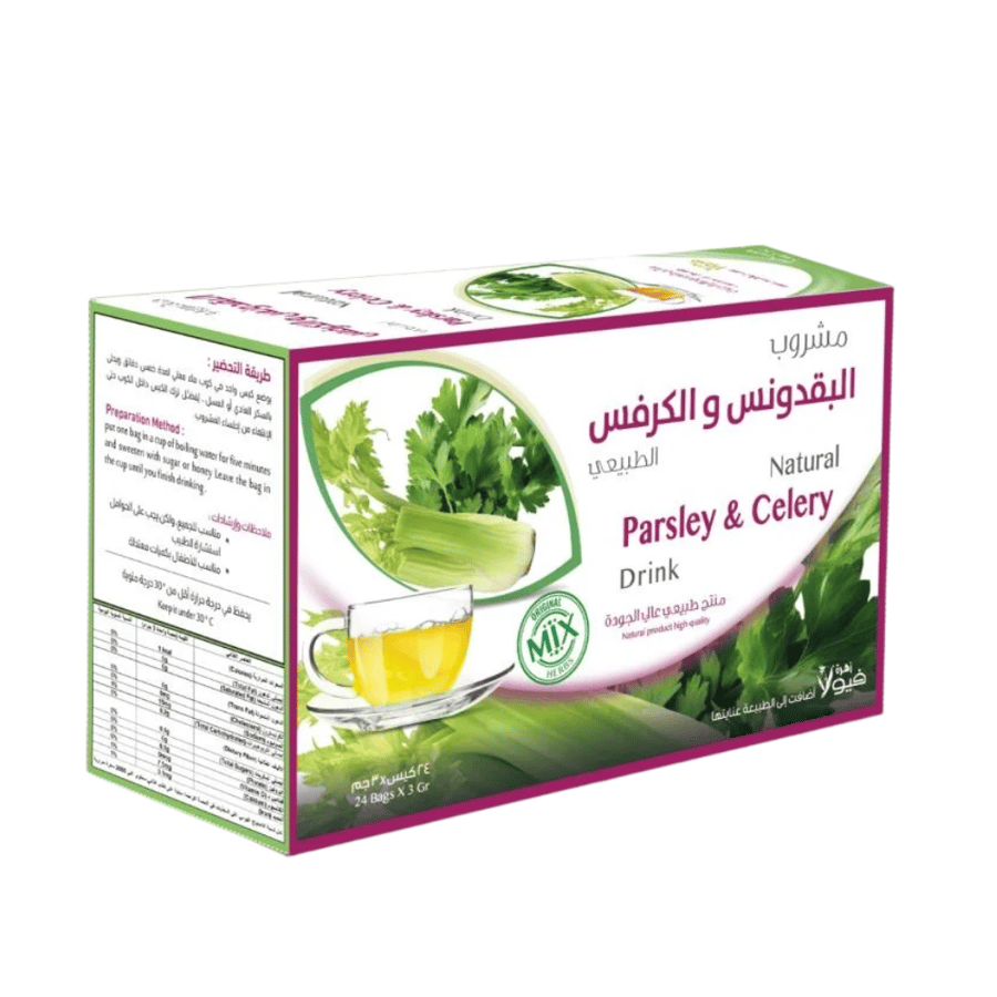 مشروب البقدونس والكرفس