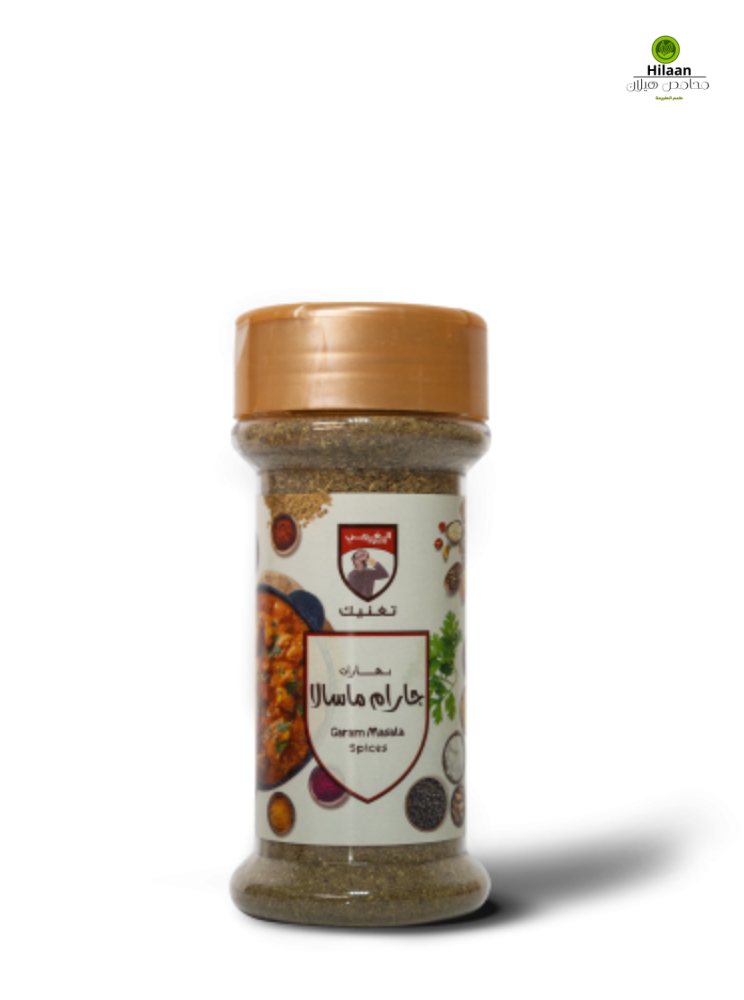 بهارات جارام ماسالا 80 جرام