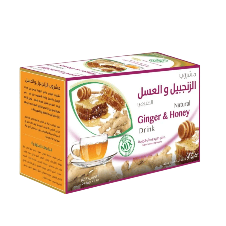 مشروب الزنجبيل بالعسل
