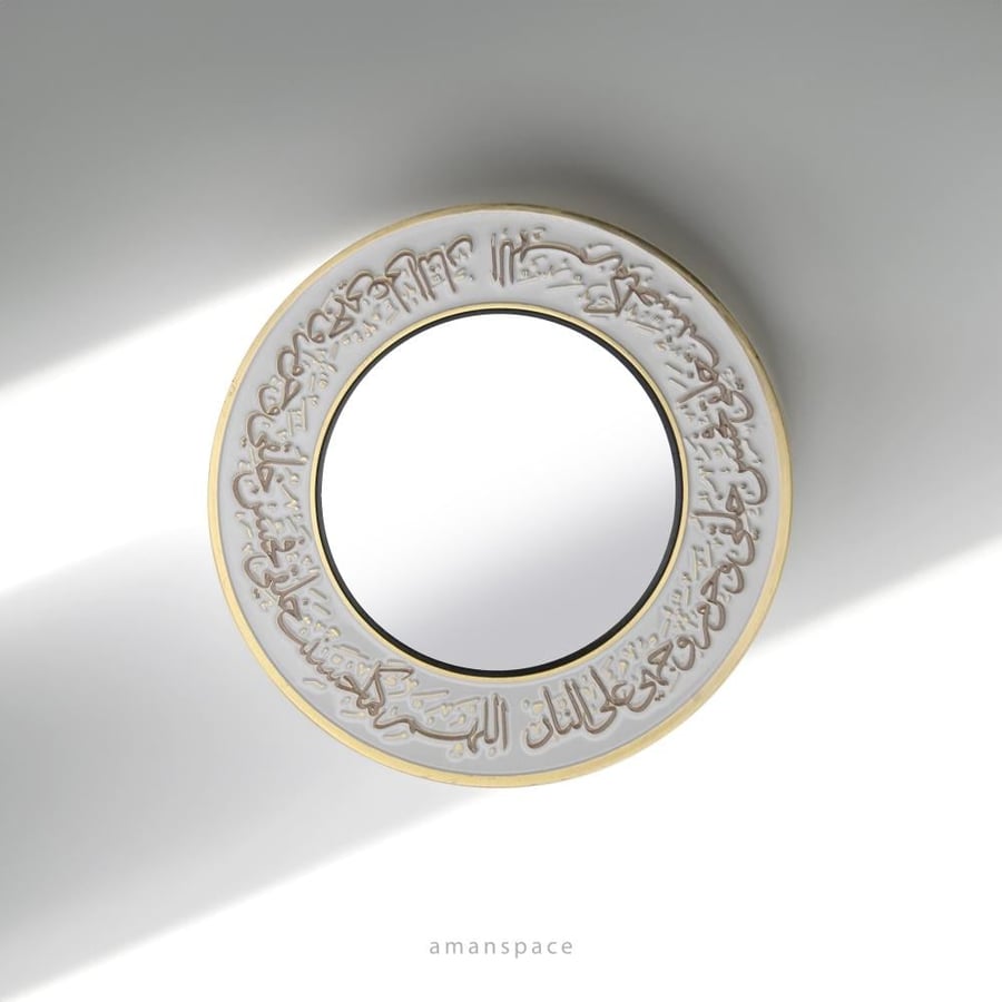 مرآة الجمال (12 قطعة)
