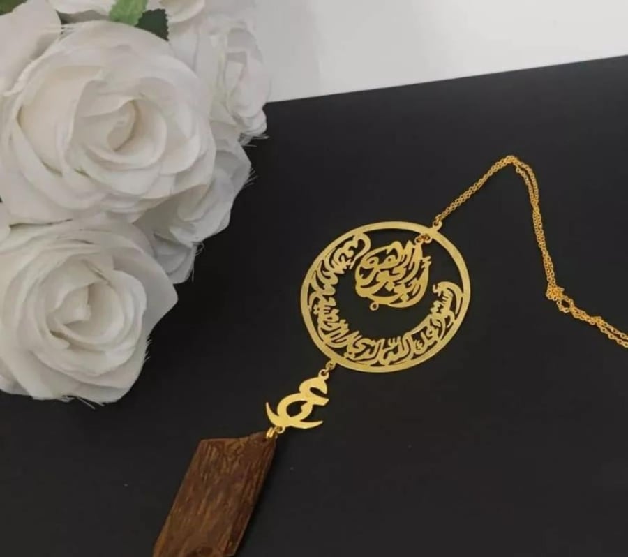 تعليقه سياره بي الاسم