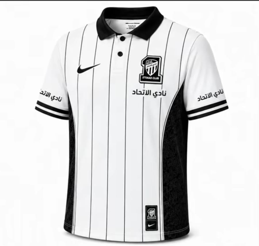تشريات رياضي الاتحاد