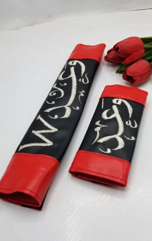 مسكات دركسون مع حزام الامان
