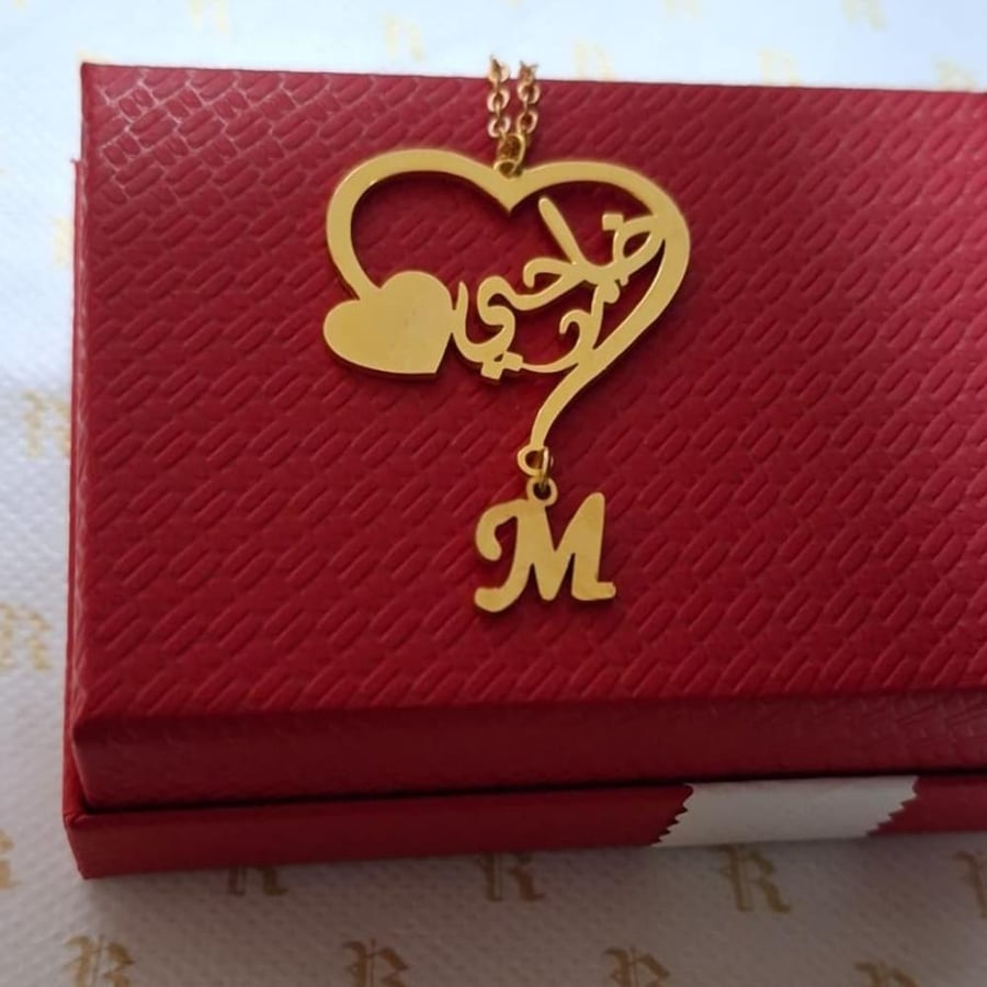 سلسال مطلي بالذهب