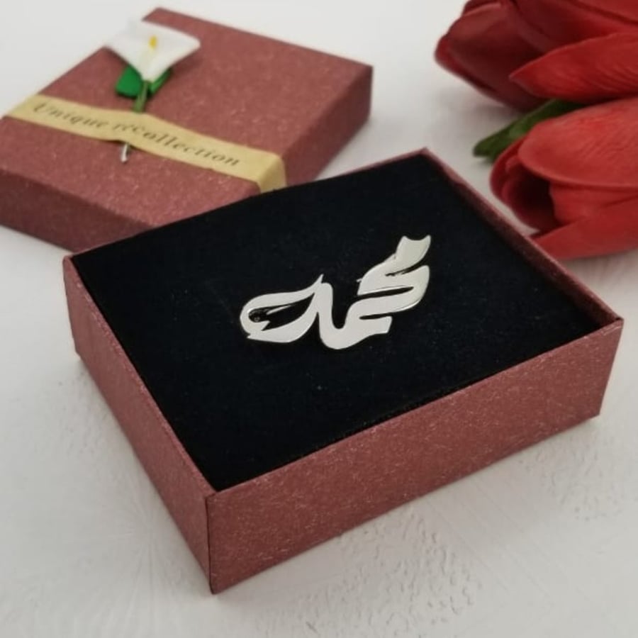 بروشات اطفال