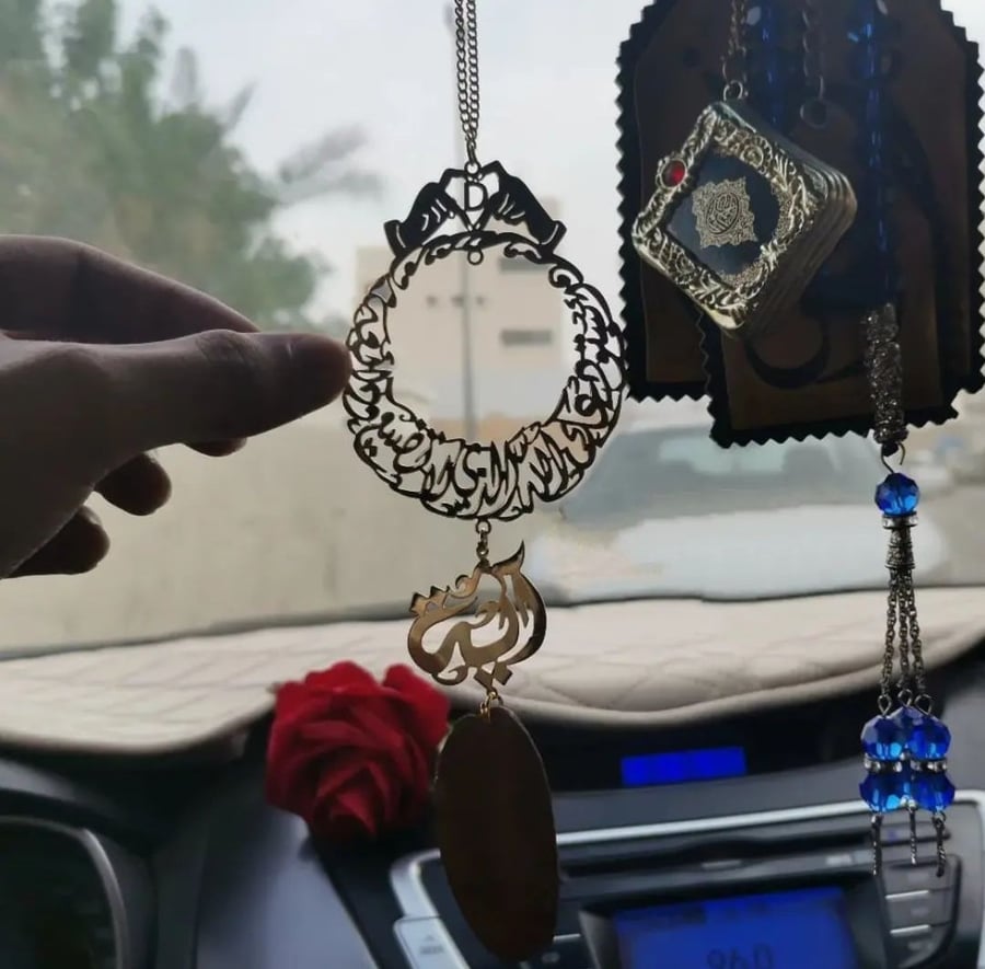 تعليقه سياره بشكل قلب