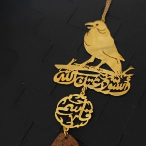 تعليقه سياره شكل عصفور