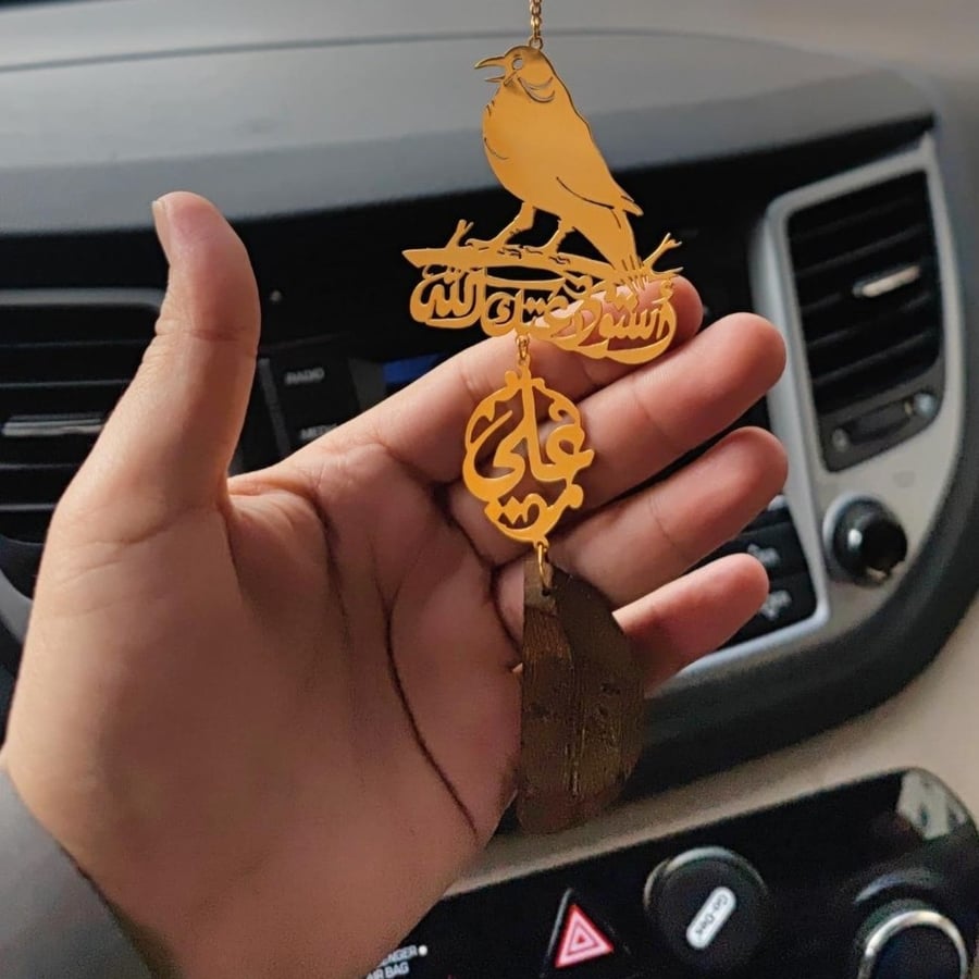 تعليقه سياره شكل عصفور