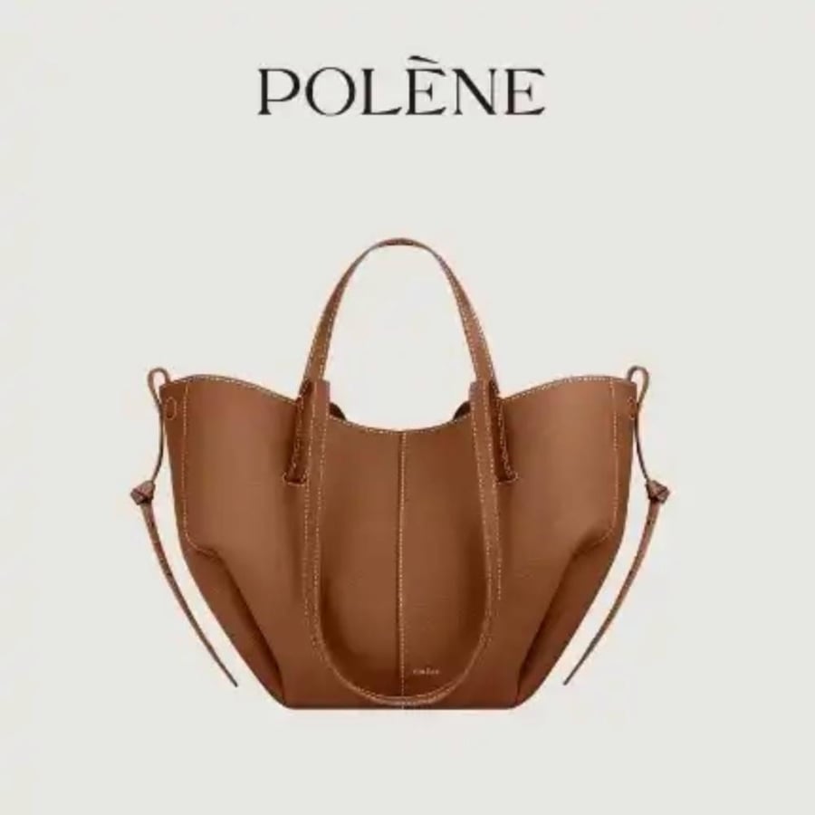 بولين - polene بني - سمول