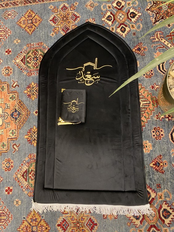 صممي سجادتك