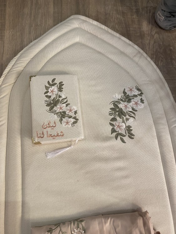 صممي سجادتك