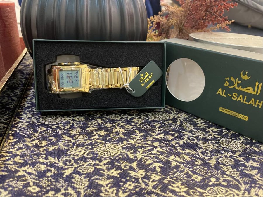 ساعة الصلاة