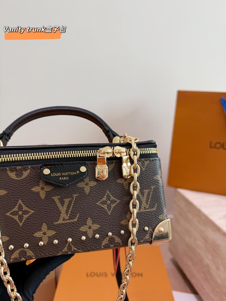 شنطة لويس فيتون فانيتي ترانك - Vanity Trunk بني