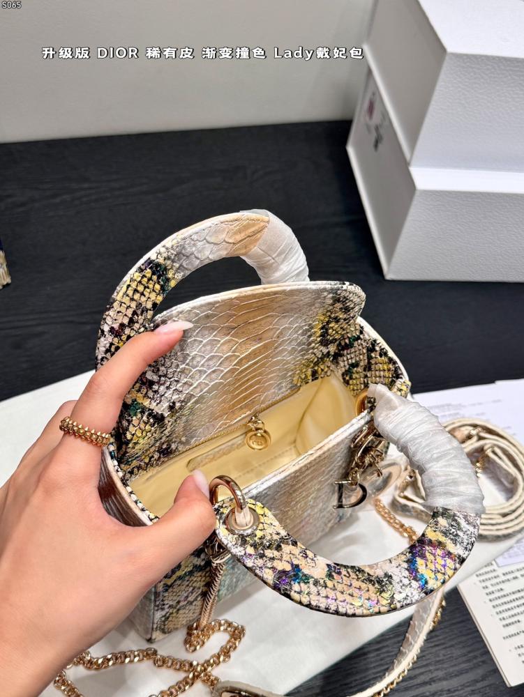 شنطة ديور ليدي ديور - Lady Dior | حقيبة كروس نسائية