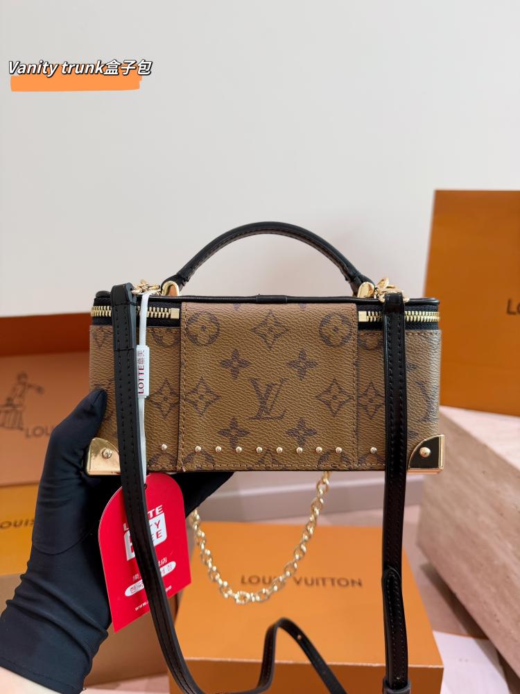 شنطة لويس فيتون فانيتي ترانك - Vanity Trunk مونوغرام