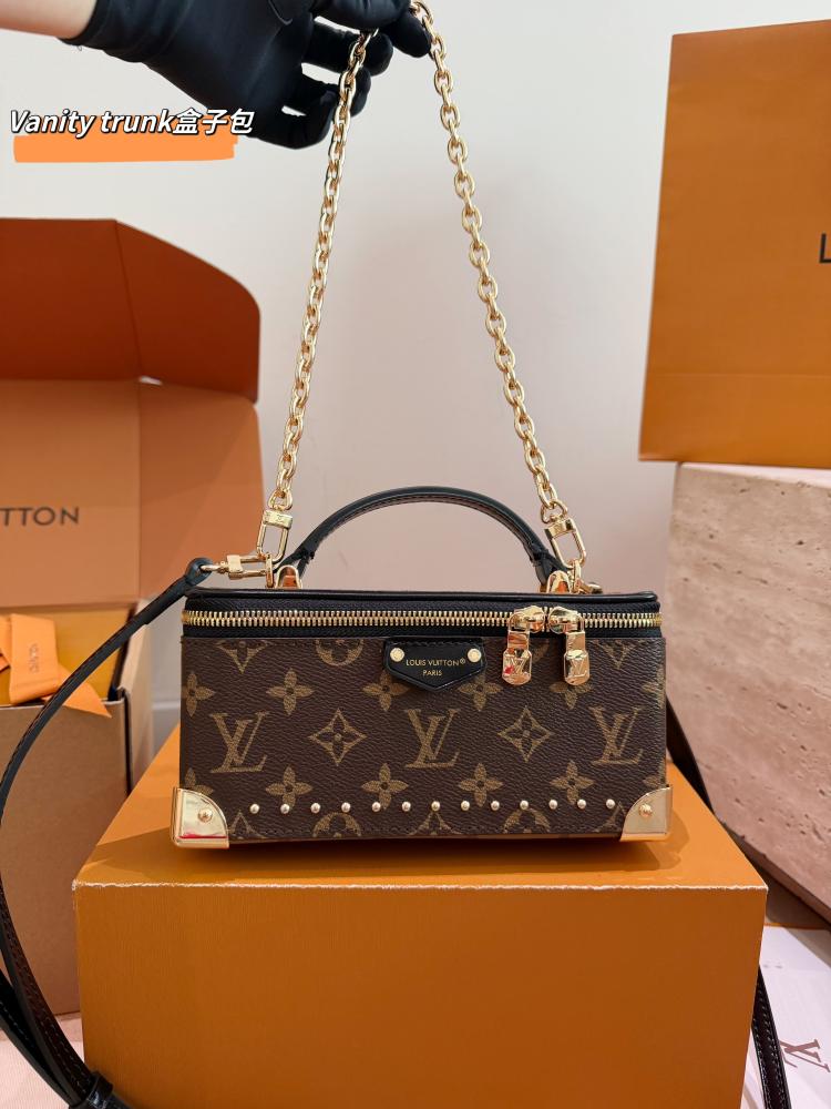 شنطة لويس فيتون فانيتي ترانك - Vanity Trunk بني