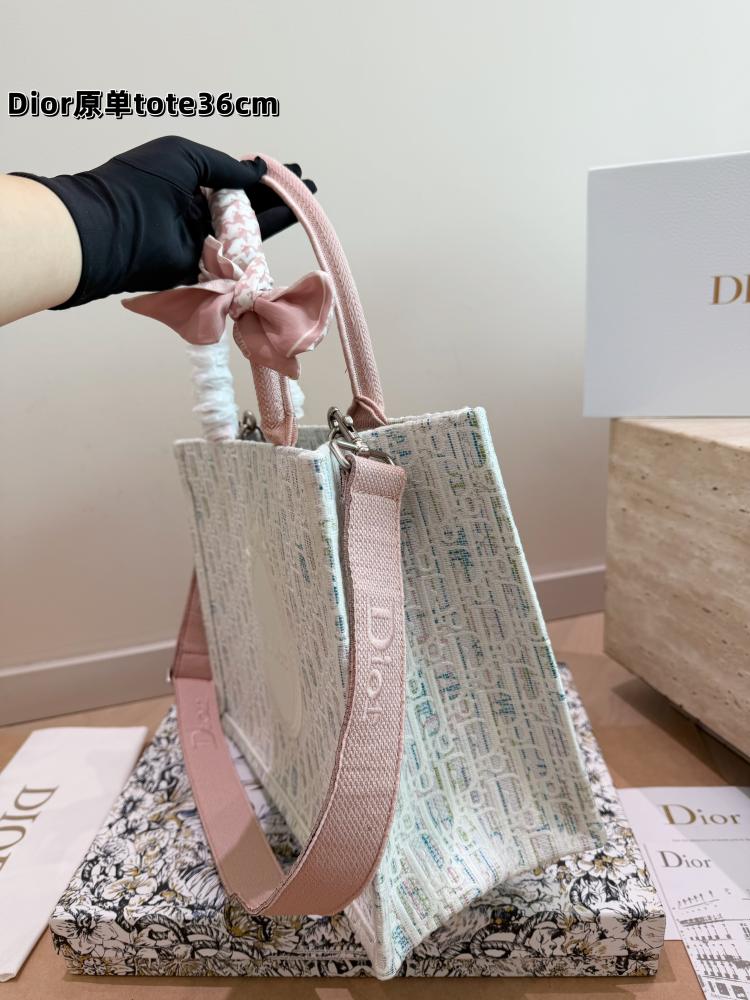 شنطة ديور بوك توت - Book Tote اوبليك مطرزة