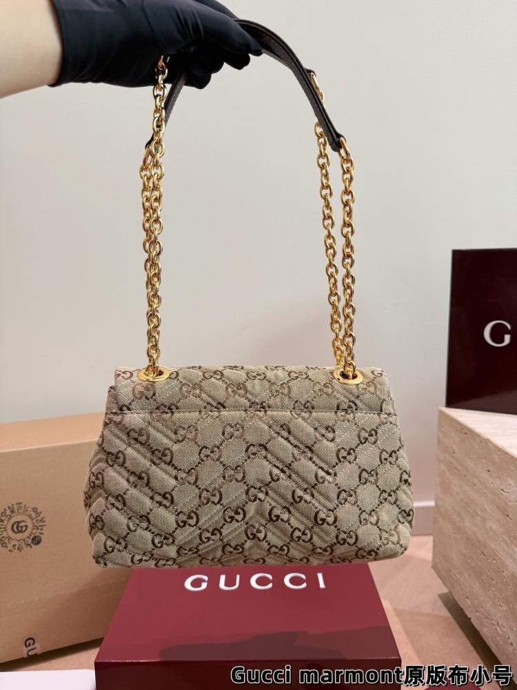 شنطة قوتشي Marmont