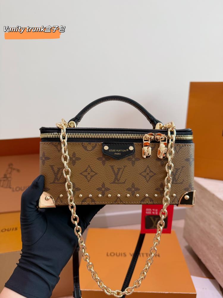 شنطة لويس فيتون فانيتي ترانك - Vanity Trunk مونوغرام