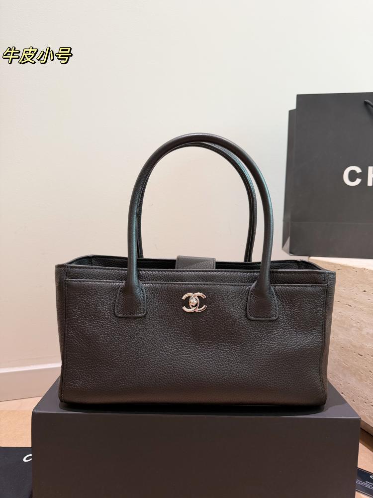 شنطة شانيل سيرف Cerf توت باق Tote