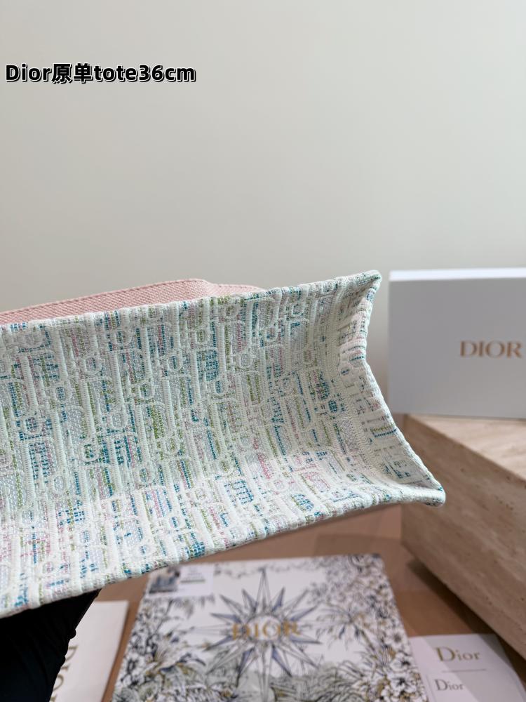 شنطة ديور بوك توت - Book Tote اوبليك مطرزة