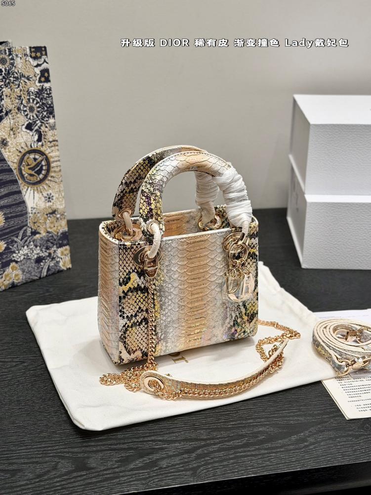 شنطة ديور ليدي ديور - Lady Dior | حقيبة كروس نسائية