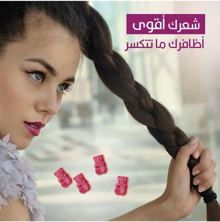 قاميز الشعر و الاظافر بيوتي من سينسيلاب - 60 قطعه