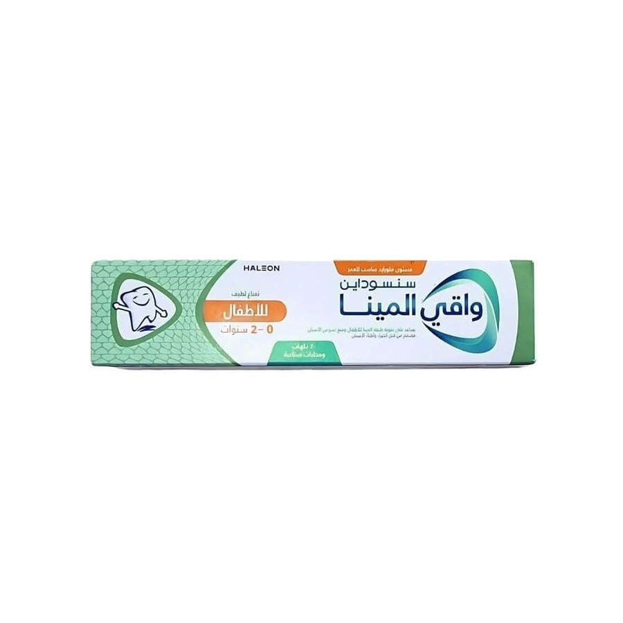 سنسوداين معجون أسنان واقي المينا للأطفال والرضع من 0-2 سنة بنكهة النعناع الخفيف 50 مل