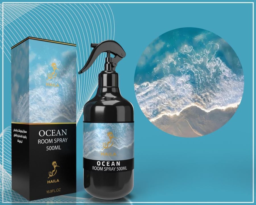 معطر جو OCEAN