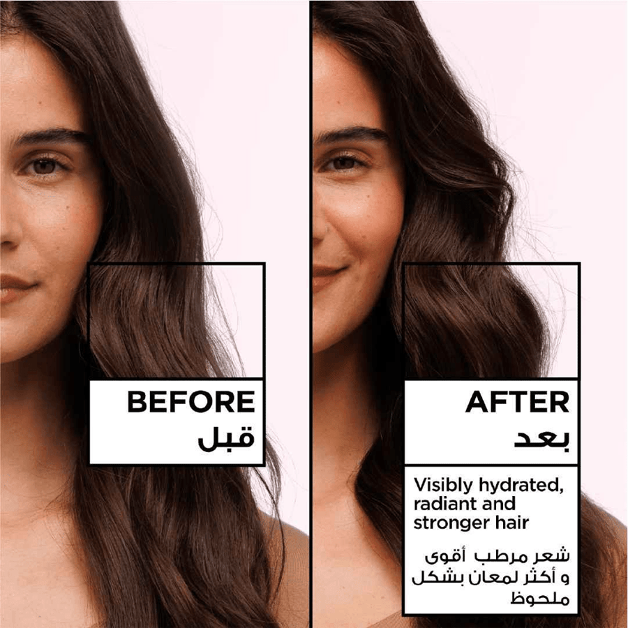 مجموعة غارنييه ألترا دو بماء العنب وزيت بذور العنب