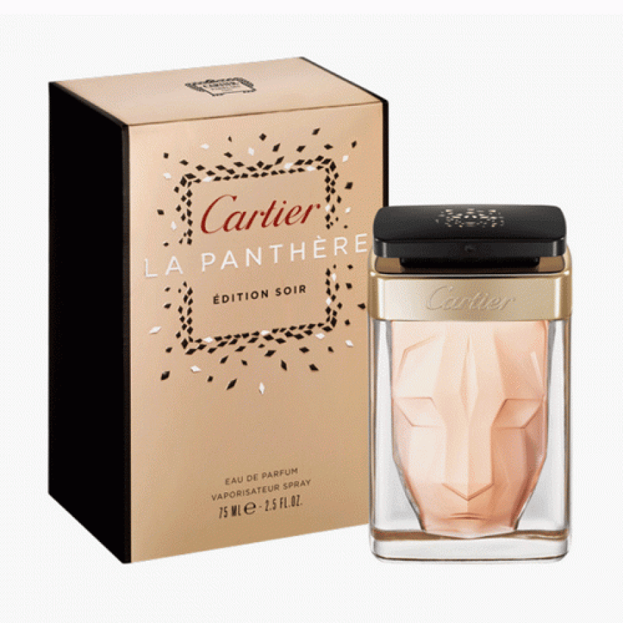 عطر كارتير لابانتير ايديشن سوار او دو بارفيوم 50مل