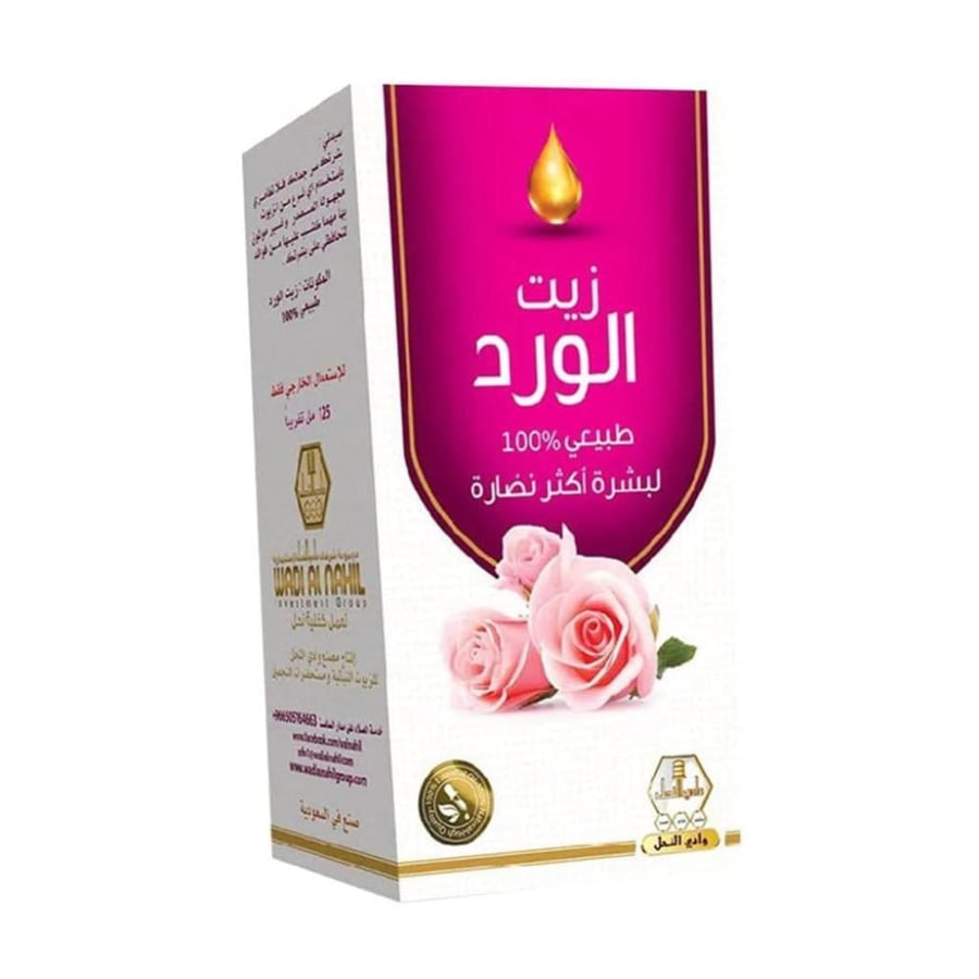 وادي النحل زيت للجسم 125 مل بالورد