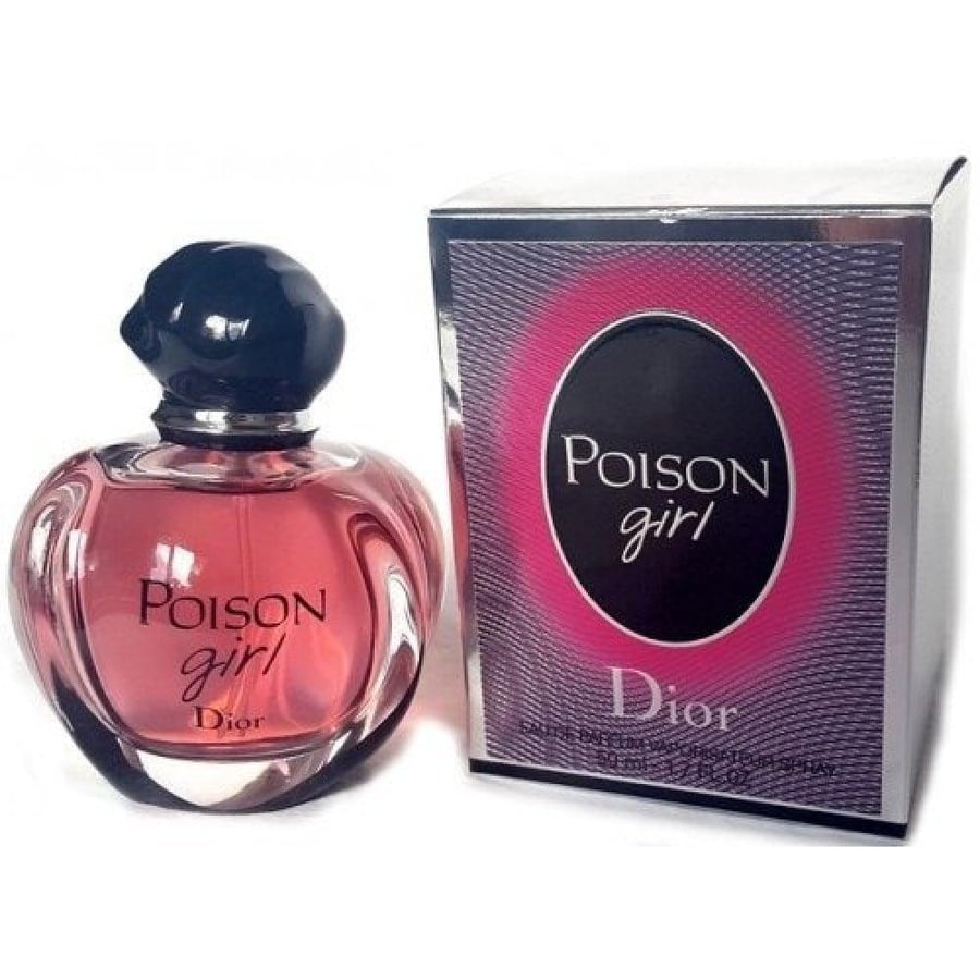 عطر ديور بويزن غيرل او دو بارفيوم 50مل