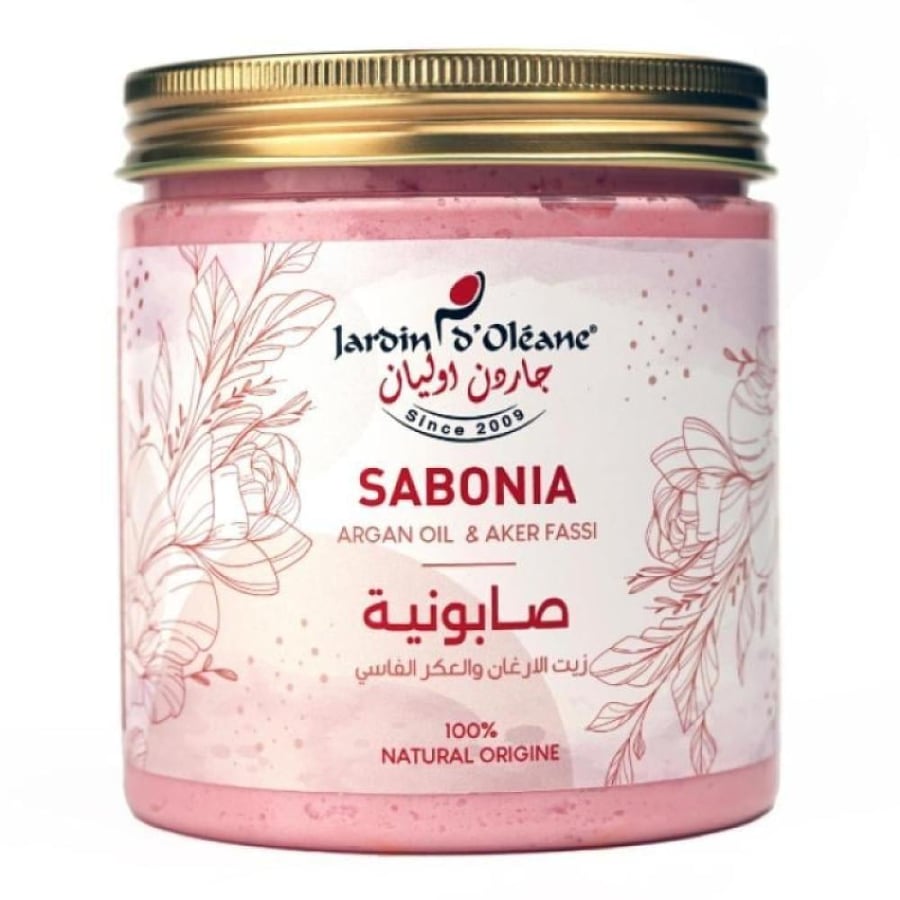 صابونية العكر الفاسي وزيت الارغان لترطيب البشرة من جاردن اوليان ، 450 جرام