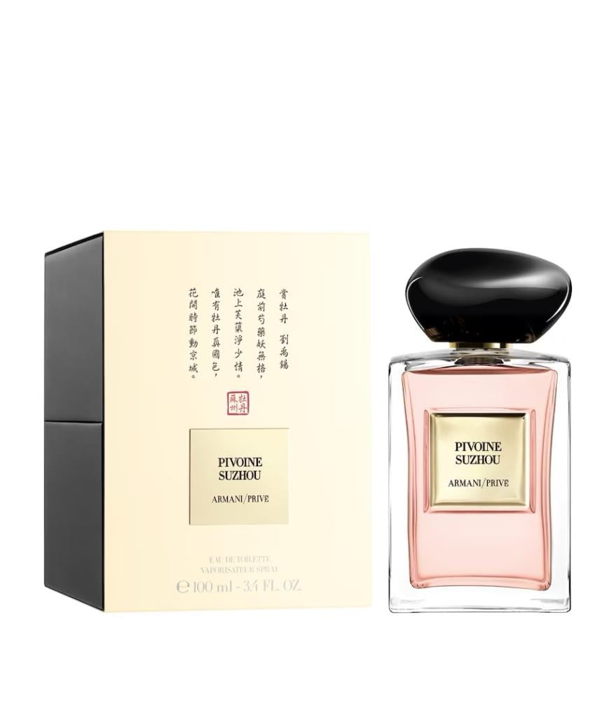 ارماني عطر برايف بيفوان سوزهو او دو تواليت للجنسين 100 مل