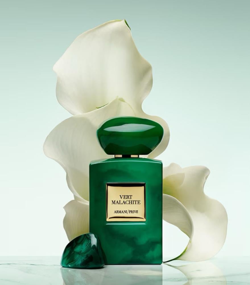 ارماني عطر برايف فيرت ملاكيت او دو بيرفيوم للجنسين 100 مل