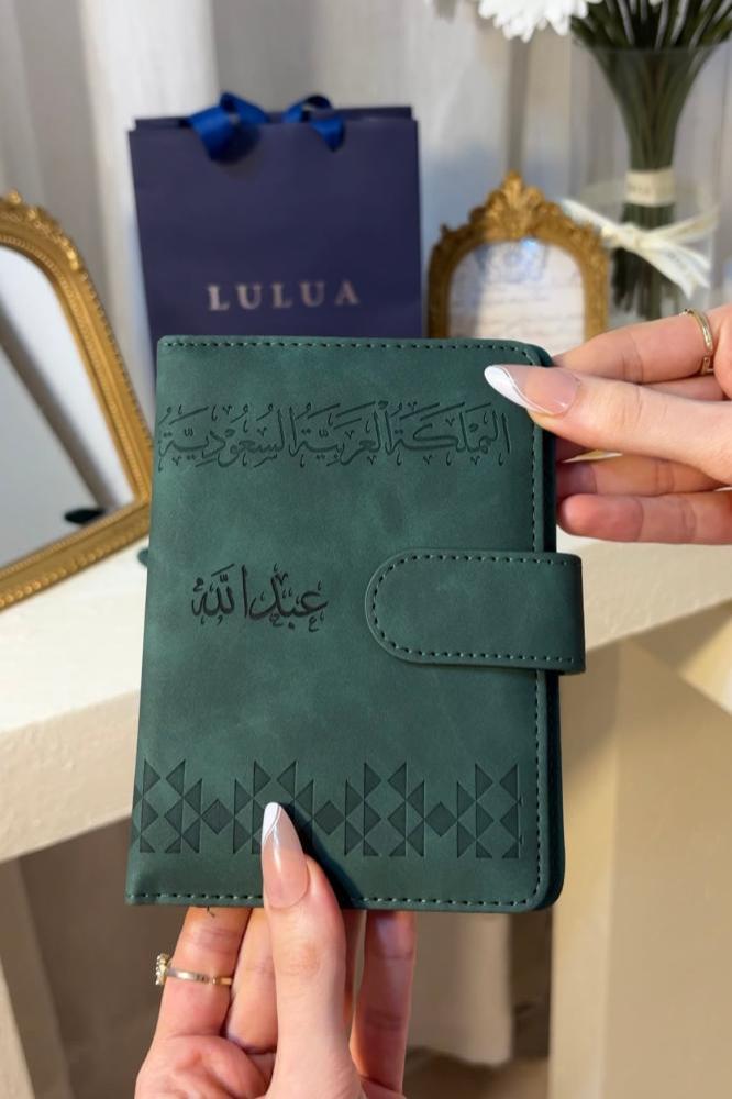 محفظة جواز السفر والبطاقات الجلدية الفاخرة