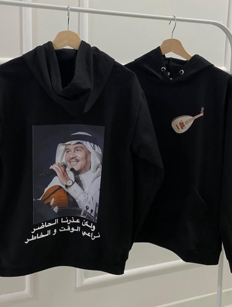 هودي محمد عبدة