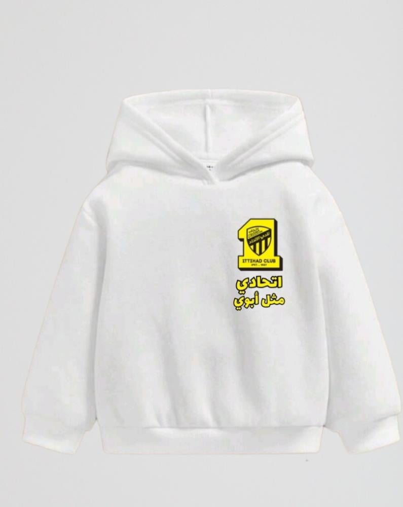 بلوفر الاتحاد