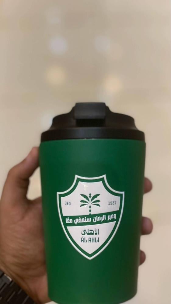 كوب نادي الاهلي