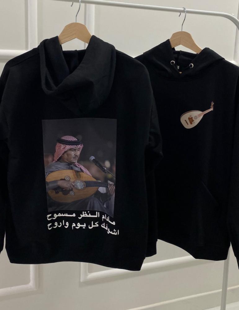هودي محمد عبدة