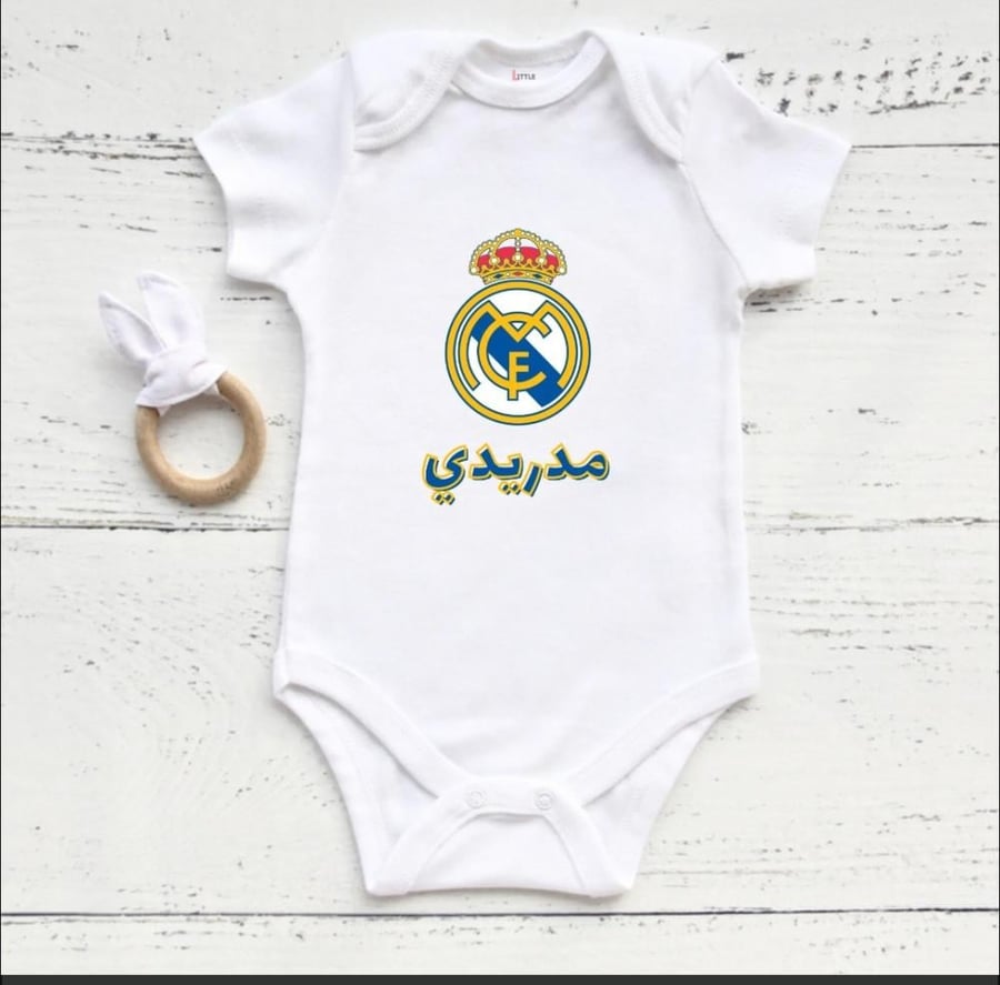مدريدي