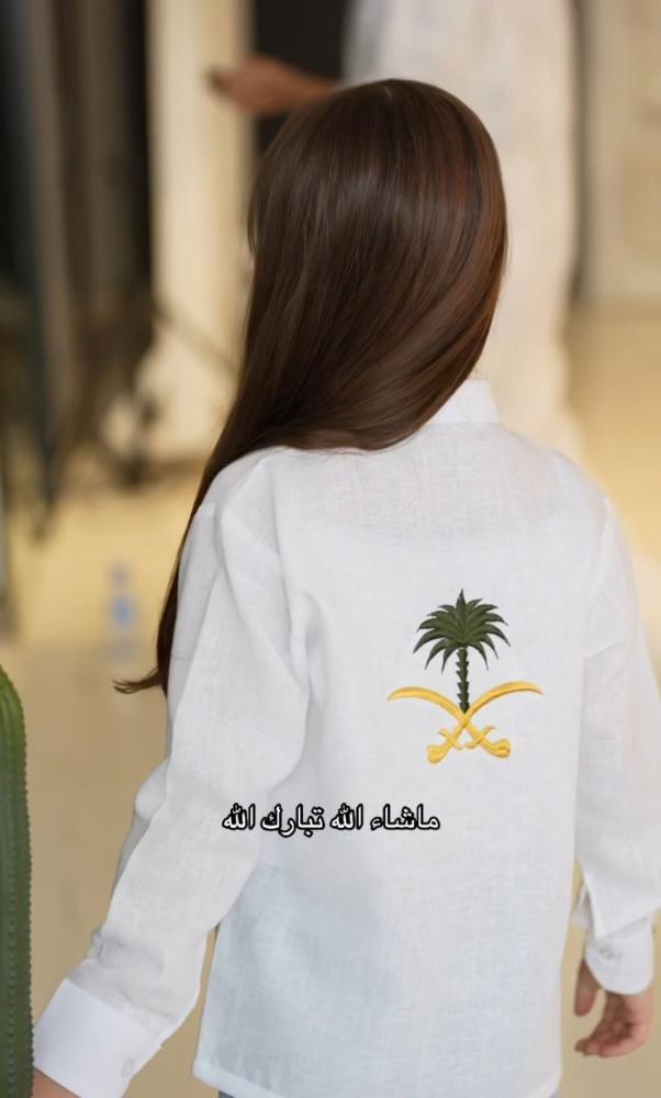تيشيرتات اليوم الوطني اوفر سايز
