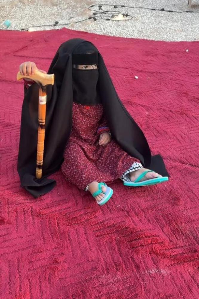 طقم العجوز الصغيرة