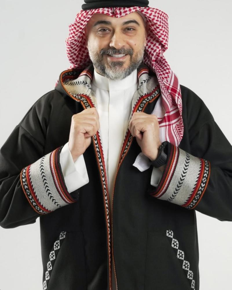 جاكيت شتوي سدو فاخر