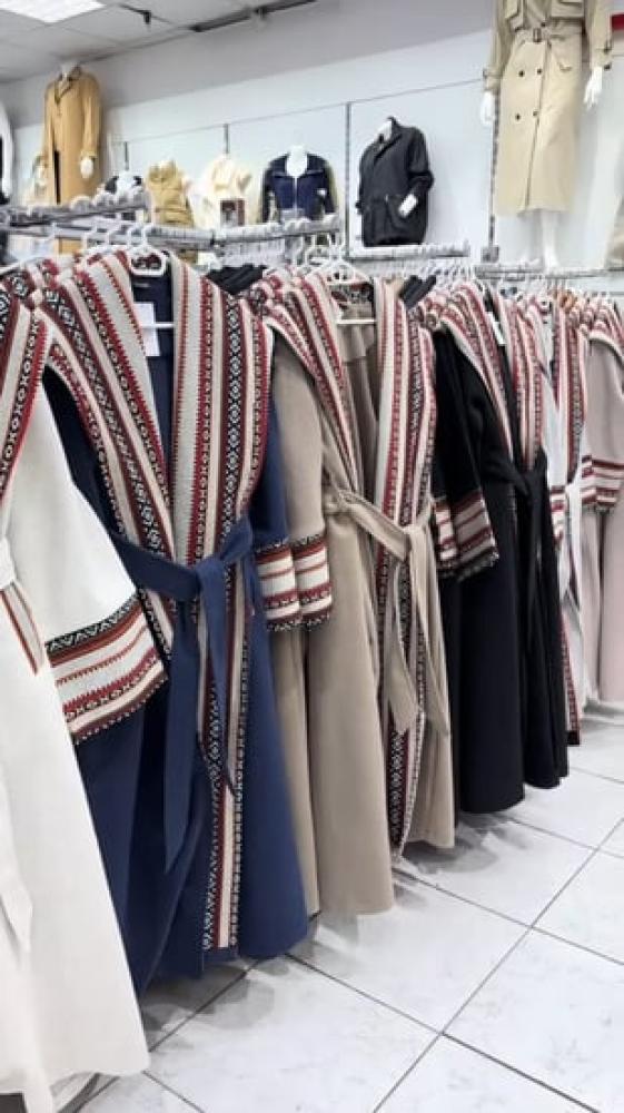 بشت نسائي مع سدو فاخر