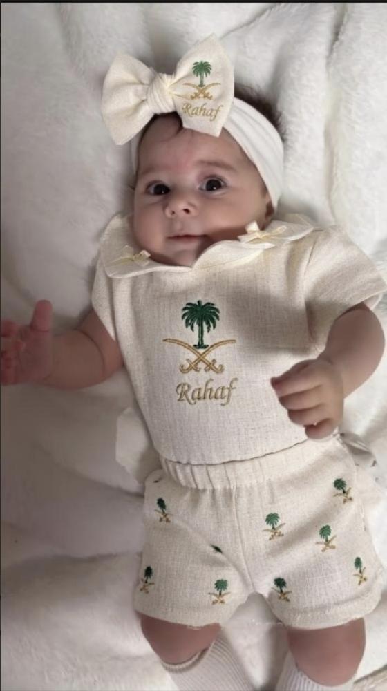 دقلة اليوم الوطني 96 بناتي