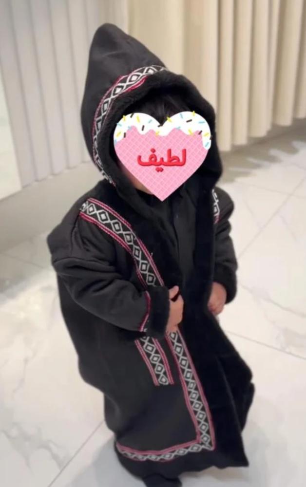 فروة شتوية اطفال ولادي بناتي