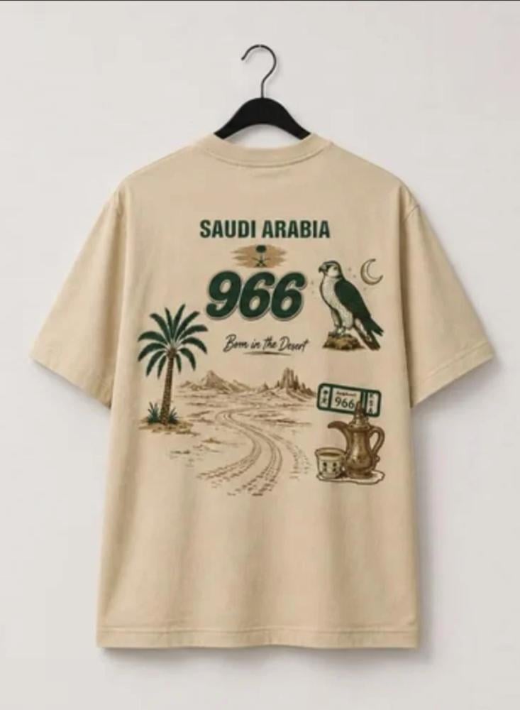Saudi Arabia T-shirt
